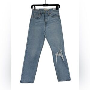 👖 Levi’s Jeans Distressed 👖